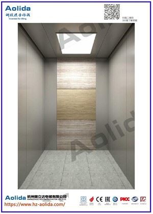 lift izvan kuće