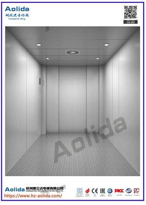 elevator skladište